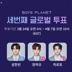 내픽 ㅇㄸ