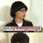 [댓글부탁해] 대학생인데 모고라는 말만 들어도