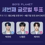 <b>오</b>투완 가보자고 정병조니들