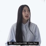 뉴진스 ㅈㄴ 진짜 억울하겠다