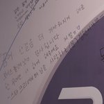 [댓글부탁해] <b>문정현</b> 이거 ㅈㄴ 맘아픔