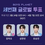 오투완 오투완