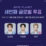 <b>얼</b><b>빠</b>픽 보고가라