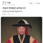 나도원래같았으면판들어와서모고얘기했을텐데