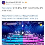 난빛나 무대 초반 <b>중녀</b>픽