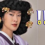 <b>장희빈</b> 분장한 홍진경ㅋㅋㅋㅋㅋㅋㅋㅋㅋㅋㅋㅋㅋㅋㅋㅋ