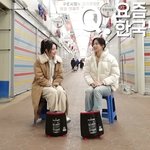 르세라핌 카즈하가 요즘 배운 한국말