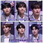 [모두드루와] 보플 탑9후보 보여줄때 나만 웃겼나