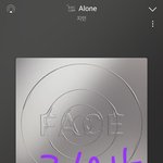 [군대] <b>히든</b>트랙 미친거아니묘ㅠㅠㅠㅍ