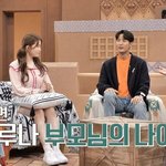 요즘 아이돌 부모님 나이 근황