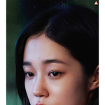 다가가기 어려운 여자