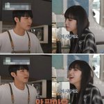 둘이 엄청 잘노는 듯한 아이돌 출신 남매