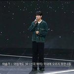 탈락 <b>팀</b>들에게 노래, 안무, 무대<b>의상</b> 선물한다는 피크타임 제작진들