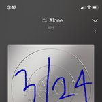 [군대] 아.미친 핸드크림 <b>문구</b>