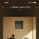 [군대] 진짜 미쳤나봄