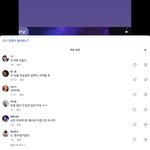 보이즈플래닛 <b>윤종우</b>