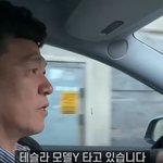 <b>철거</b>하시는 분들 고생이 많구나