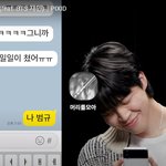 [방탄소년단] 헉! 피ㄱ<b>시드</b> 레쓰고 예고