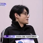 <b>김지웅</b>은 석매튜한테 왜 이 말한거임?