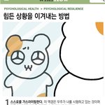 <b>작년</b> 고1 3모 국어 만점자 없었음