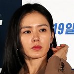 손예진은