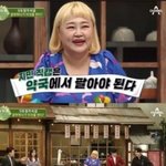 [방탄소년단] 라잌크 <b>주말동안</b> 10위안에 올려놓으면