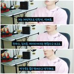 아이돌트레이너가 <b>정해</b>준 보플 탑6