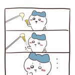[드루와] 나 <b>고삼</b>인데 계속 눈물남