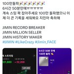 [방탄소년단] 드뎌 <b>돌파</b>!!