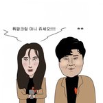 [댓글부탁해] 이거 관심 끊어지기에 <b>충분</b>하냐