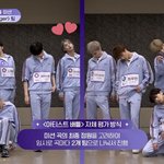 얘들아 장<b>슈</b>아이보 스위치에서 다른춤 두번췄대