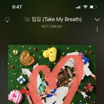 [NCT드림] 걍 스밍인증 계속 <b>하자</b>^^