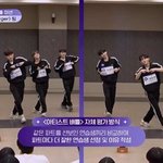 연생들 자체평가때 김지웅 없었음