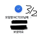 [도재정] <b>인증</b>~
