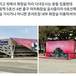 [TXT] 꼭 필요한 정보