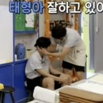 뷔 <b>뽀뽀</b>받음