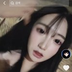 [19] 틱톡 얘 <b>실물</b> ㅈㄴ궁금함