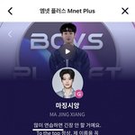 징<b>샹이</b> 연습 중독자네 ㅋㅋㅋ