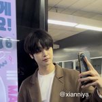 징<b>샹이</b> 에어팟 선물 거절하고