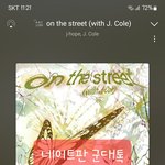 [군대] <b>앞</b>으로 남은 <b>멤버</b>들 초동도 기대된다