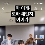 백구<b>영아</b>들진짜ㅈㄴ귀여움..