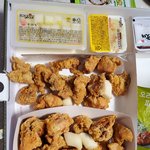 네~치킨