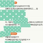 뭔 비밀글을 이렇게 많이 남긴거야ㅋ