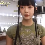 이게 스무살?