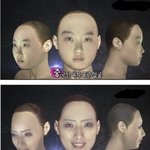 평균 얼굴