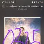 [군대] 4주 <b>최신차트</b> 1 2 3위 줄세움