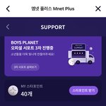 와 왕즈하오 <b>코어</b> 세긴 하다