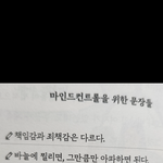 [댓글부탁해] 지금 듣기좋은 노래 추천해주라!