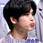 이승환씨 <b>생방</b>까지만 어떻게 좀...