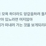 갑자기 생각난 <b>속담</b>